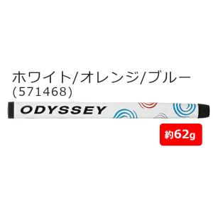 オデッセイ 純正 パター グリップ スウォール...の詳細画像3