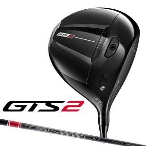 タイトリスト GTS2 ドライバー Tensei 1K Red RIP 55 カーボンシャフト