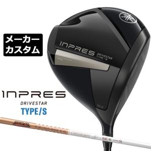 YAMAHA（ヤマハ） 正規品 INPRES DRIVESTAR TYPE/D インプレスドライブ