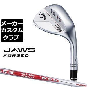 Callaway（キャロウェイ） JAWS RAW ウェッジ メンズ 右用 クロム (J