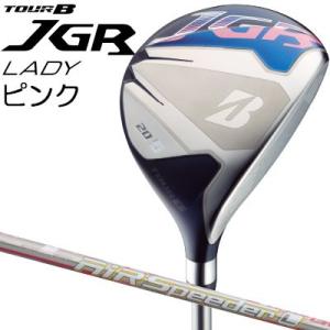 BRIDGESTONE GOLF TOUR B JGR 2017 LADY レディース フェアウェイ...