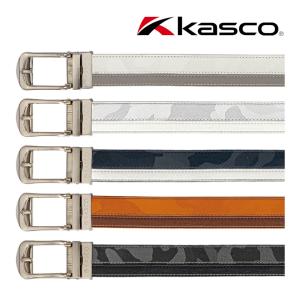 キャスコ キーリットベルト迷彩 ロングタイプ KBT-2445B 穴なしタイプ ゴルフ 2024年モデル Kasco｜exgolf