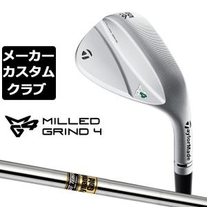 TaylorMade テーラーメイド MG4 TIGER WOODS GRIND WEDGE TaylorMade テーラーメイド MG4 TIGER WOODS GRIND WEDGE