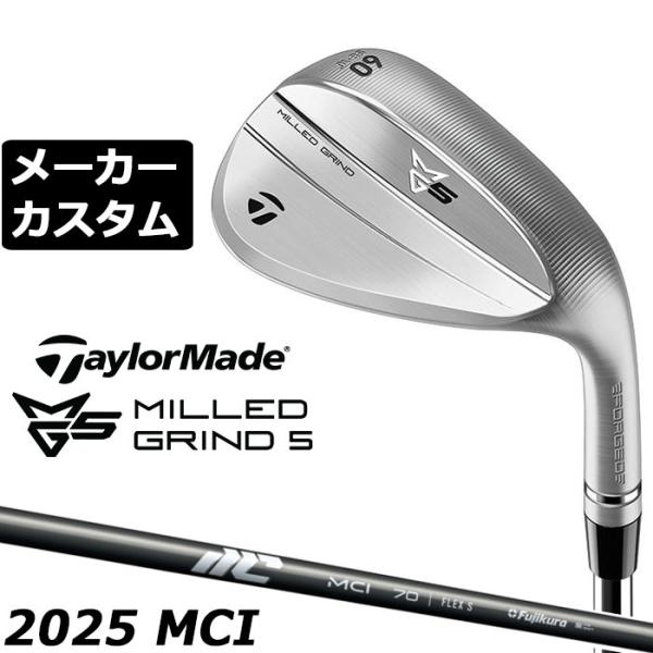 メーカーカスタムクラブ テーラーメイド MG5 ミルド グラインド 5 ウェッジ 右用 NEW MC...