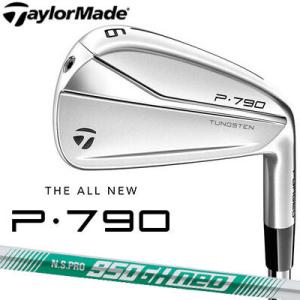 テーラーメイド P790 アイアン 6本セット(#5-PW) N.S.PRO 950GH neo スチールシャフト [日本正規品][TaylorMade]