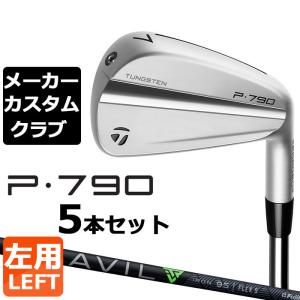 【メーカーカスタム】テーラーメイド P790 2023 アイアン 5本セット(#6-PW) 左用 TRAVIL IRON カーボンシャフト 日本正規品 TaylorMade｜exgolf