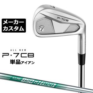 ZXi SRIXON ZXi5 右用 アイアン 5本セット(#6-PW) TRAVIL IRON