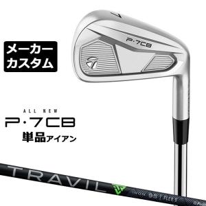 TaylorMade（テーラーメイド） P7CB 2024 アイアン 5本セット(#6-PW
