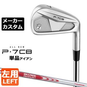 TaylorMade（テーラーメイド） P790 23 P・790 アイアン 単品