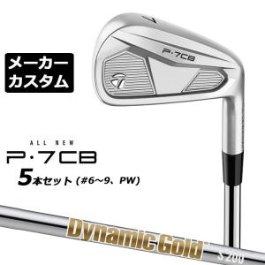 PING（ピン） G430 アイアン6本セット N.S.PRO850GH neo スチール I#6