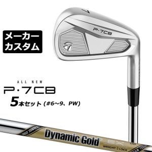 Callaway（キャロウェイ） X FORGED 2024 右用 アイアン 6本セット