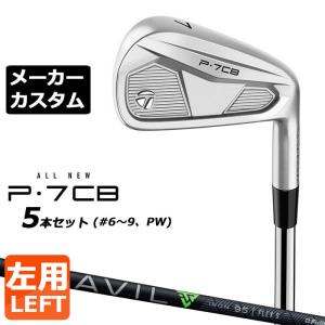 Callaway（キャロウェイ） PARADYM MAX FAST Women's パラダイム