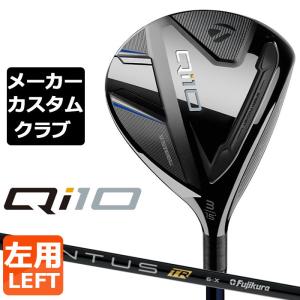 【メーカーカスタム】 テーラーメイド Qi10 フェアウェイウッド 左用 VENTUS TR BLACK カーボンシャフト 日本正規品 キュー アイ テン 2024｜exgolf