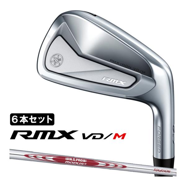 ヤマハ RMX VD/M アイアン 6本セット (＃5-PW) メンズ 右用 N.S.PRO MOD...