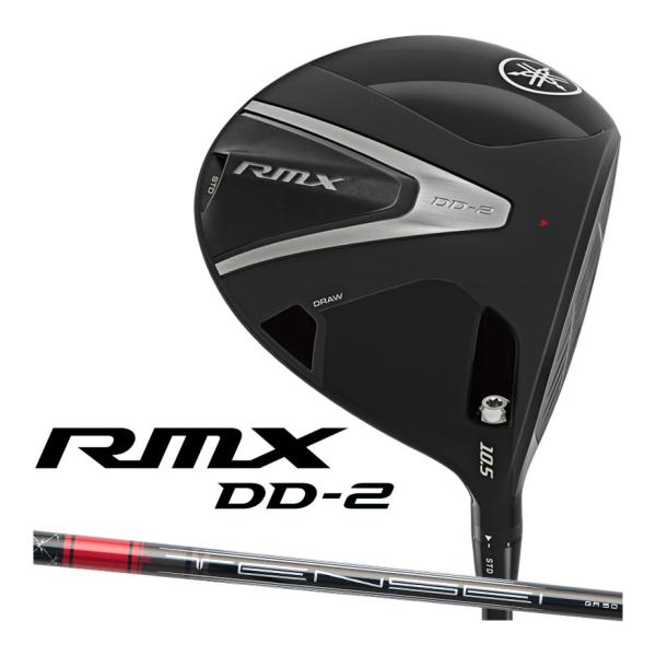 ヤマハ RMX DD-2 ドライバー TENSEI GR 50 カーボンシャフト メンズ 右用 20...