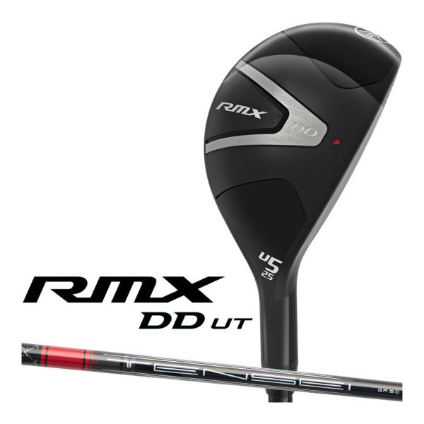 ヤマハ RMX DD ユーティリティ TENSEI GR u50 カーボンシャフト メンズ 右用 2...