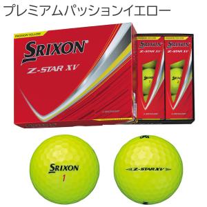 スリクソン Z-STAR XV ゴルフ ボール...の詳細画像4