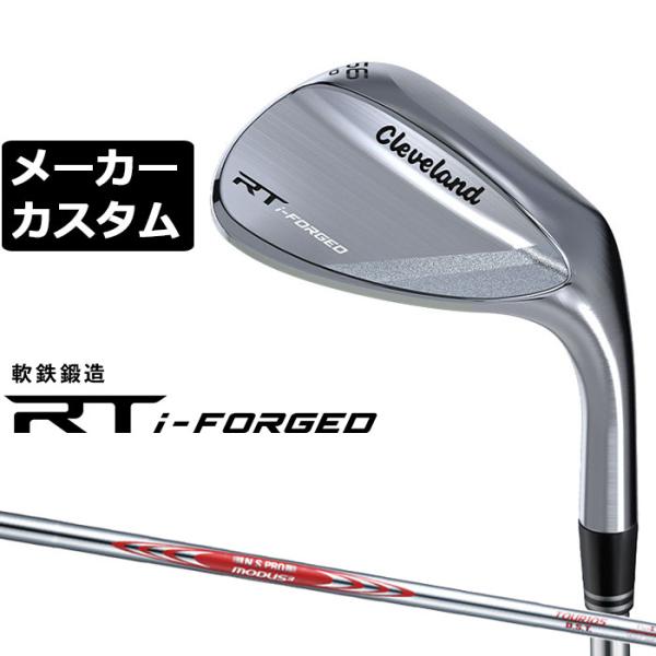 メーカーカスタムクラブ クリーブランド RT i-FORGED ウェッジ 右用 N.S.PRO MO...