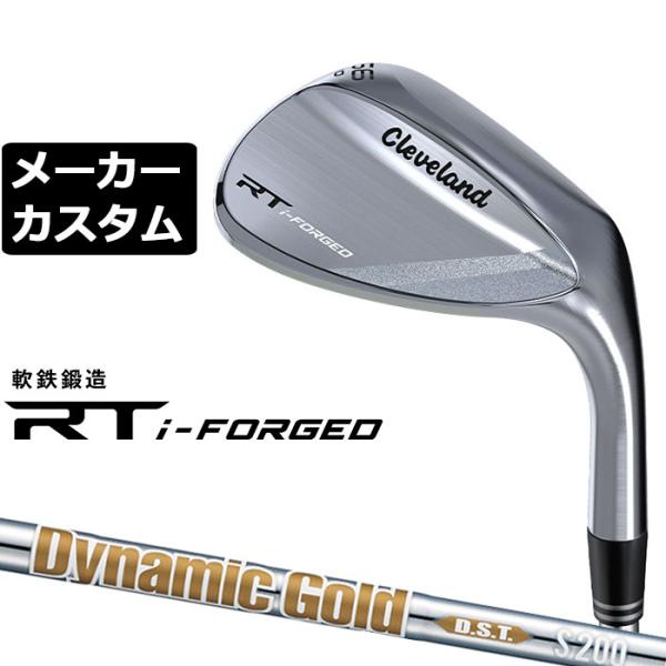 メーカーカスタムクラブ クリーブランド RT i-FORGED ウェッジ 右用 Dynamic Go...