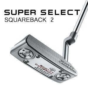 タイトリスト スコッティ キャメロン スーパーセレクト パター SQUAREBACK 2 右用 日本正規品 Titleist SUPER SELECT スクエアバック２ 2023｜exgolf