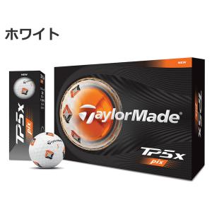テーラーメイド TP5 Pix / TP5x ...の詳細画像5