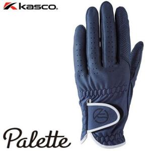 Kasco(キャスコ) Palette メンズ ゴルフ グローブ SF-2014 (左手用) ネイビー [パレット][ネコポス発送] =｜exgolf