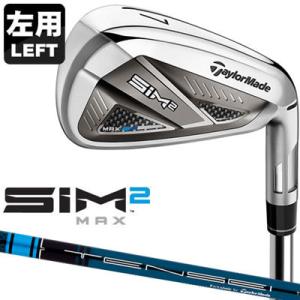 TaylorMade(テーラーメイド) 【左用】 SIM2 MAX -シム ツー マックス- 2021 単品アイアン (#5、AW、SW) TENSEI BLUE TM60 カーボンシャフト [日本正規品] =｜exgolf