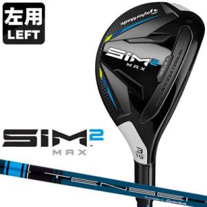 TaylorMade(テーラーメイド) 【左用】 SIM2 MAX -シム ツー マックス- 2021 レスキュー TENSEI BLUE TM60 カーボンシャフト [日本正規品] =｜exgolf