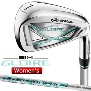 TaylorMade (テーラーメイド) SIM GLOIRE -シム グローレ- レディース アイアン 5本セット (#7〜PW、SW) Air Speeder TM カーボンシャフト 【日本正規品】 =｜exgolf