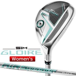 TaylorMade (テーラーメイド) SIM GLOIRE -シム グローレ- レディース レスキュー Air Speeder TM カーボンシャフト 【日本正規品】 =｜exgolf