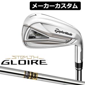 【メーカーカスタム】TaylorMade(テーラーメイド) STEALTH GLOIRE 単品アイアン (#5、AW、SW) Dynamic Gold スチールシャフト[ステルス グローレ 2022]｜exgolf