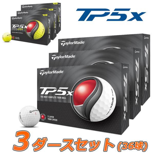 テーラーメイド 2024 TP5x ゴルフ ボール 3ダースセット(36球) 日本正規品 Taylo...