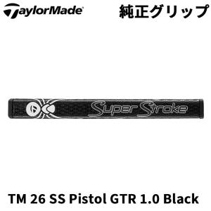 TaylorMade（テーラーメイド） スパイダー ZT スーパーストローク 2.0