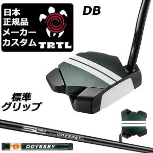 ODYSSEY（キャロウェイゴルフ） オデッセイ TRTL DB 34インチ パター