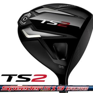 Titleist(タイトリスト) TS2 ドライバー Speeder 519 EVOLUTION カーボンシャフト =｜exgolf