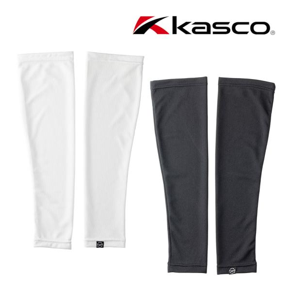 キャスコ ウェザーフリー 防虫アームカバー メンズ WFAG-2530 UVカット ゴルフ 2025...