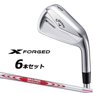 キャロウェイ X FORGED 2024 右用 アイアン 6本セット (＃5-PW) N.S.PRO MODUS3 TOUR 105 スチールシャフト 日本正規品 Callaway｜exgolf