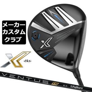 【メーカーカスタム】ダンロップ ゼクシオ X -eks- エックス 2024 ドライバー 右用 VENTUS TR BLACK カーボンシャフト DUNLOP XXIO 13｜exgolf