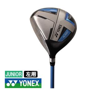 2025年4月】ジュニア用ゴルフクラブセットのおすすめ人気 2025年4月】ジュニア用ゴルフクラブセットのおすすめ人気