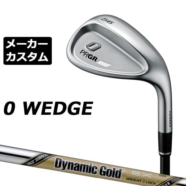 メーカーカスタムクラブ プロギア 0 ウェッジ 2024 右用 Dynamic Gold EX TO...