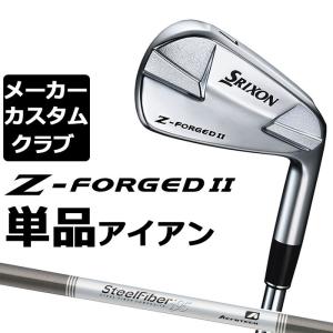 スリクソン Z FORGED 2 アイアン 6本セット ゼットフォージドmk2 SRIXON Z-FORGED 2 アイアン（5-P）6本セット2023年モデル 日本モデル