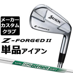 スリクソン　Z-FORGED2 6本セット　Ｚフォージド　モーダス105 SRIXON 【メーカーカスタム】ダンロップ Z-FORGED II アイアン 6本
