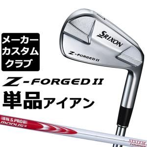 AKA グローブライド ONOFF 2020 単品アイアン (#5、AW、SW) SMOOTH