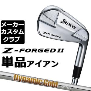 SRIXON 【メーカーカスタム】ダンロップ Z-FORGED II アイアン 6本