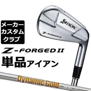SRIXON 【メーカーカスタム】ダンロップ Z-FORGED II アイアン 6本