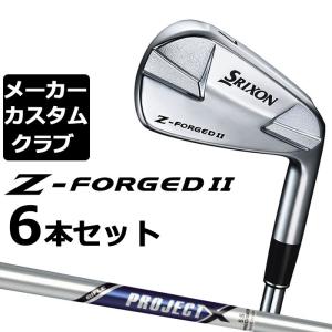 XXIO ダンロップ ゼクシオ11 レディース アイアンセット 5本組 #7-Pw