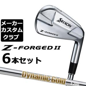 SRIXON 【メーカーカスタム】ダンロップ Z-FORGED II アイアン 6本
