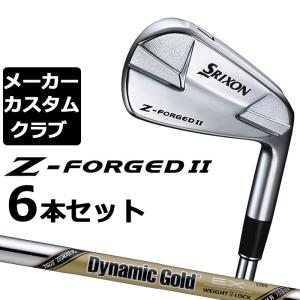 スリクソン Zシリーズ Z-FORGED2 フォージドII アイアン6本set(5-PW
