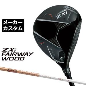 TOUR B ブリヂストンゴルフ JGR ドライバー JGRオリジナル TG2-5