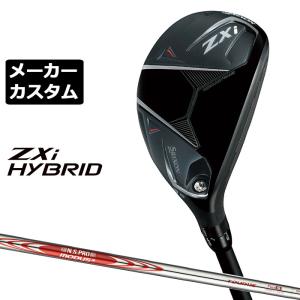 TaylorMade（テーラーメイド） Qi35 ドライバー用 純正 TAS ウェイト